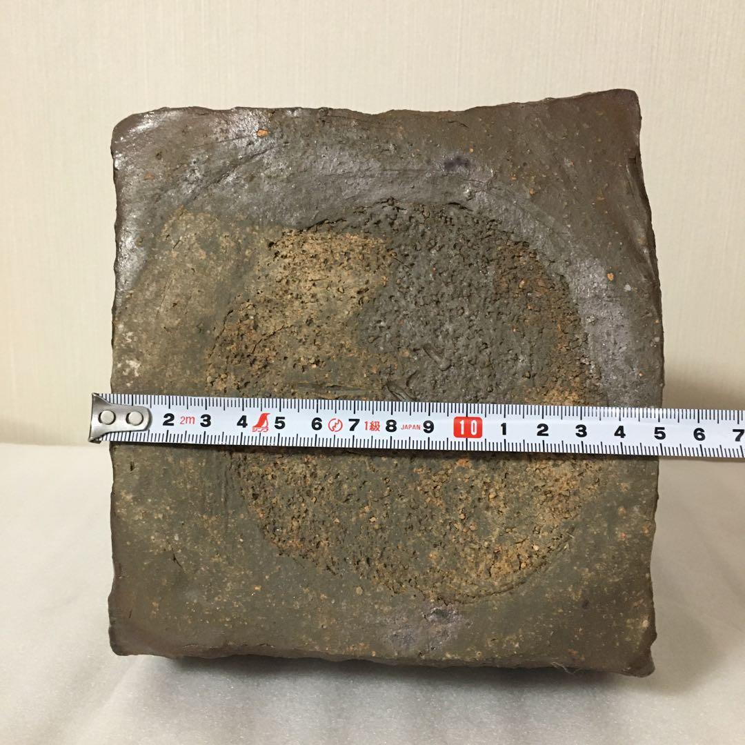 備前焼　斉藤隆　花器　花瓶