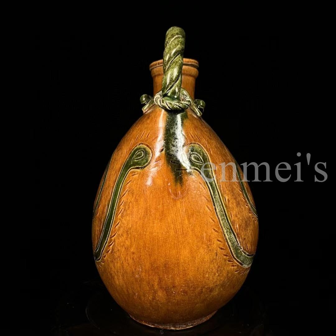 中国古美術・唐三彩・孔雀羽紋 提梁壺・三彩陶・酒具・陶芸・文房具