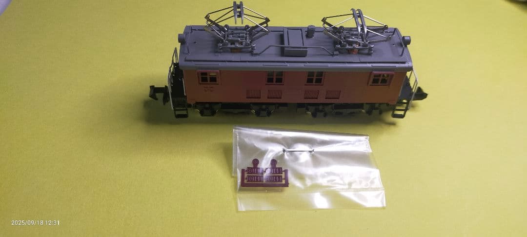 ワールド工芸西武ED14型電気機関車 塗装完成品