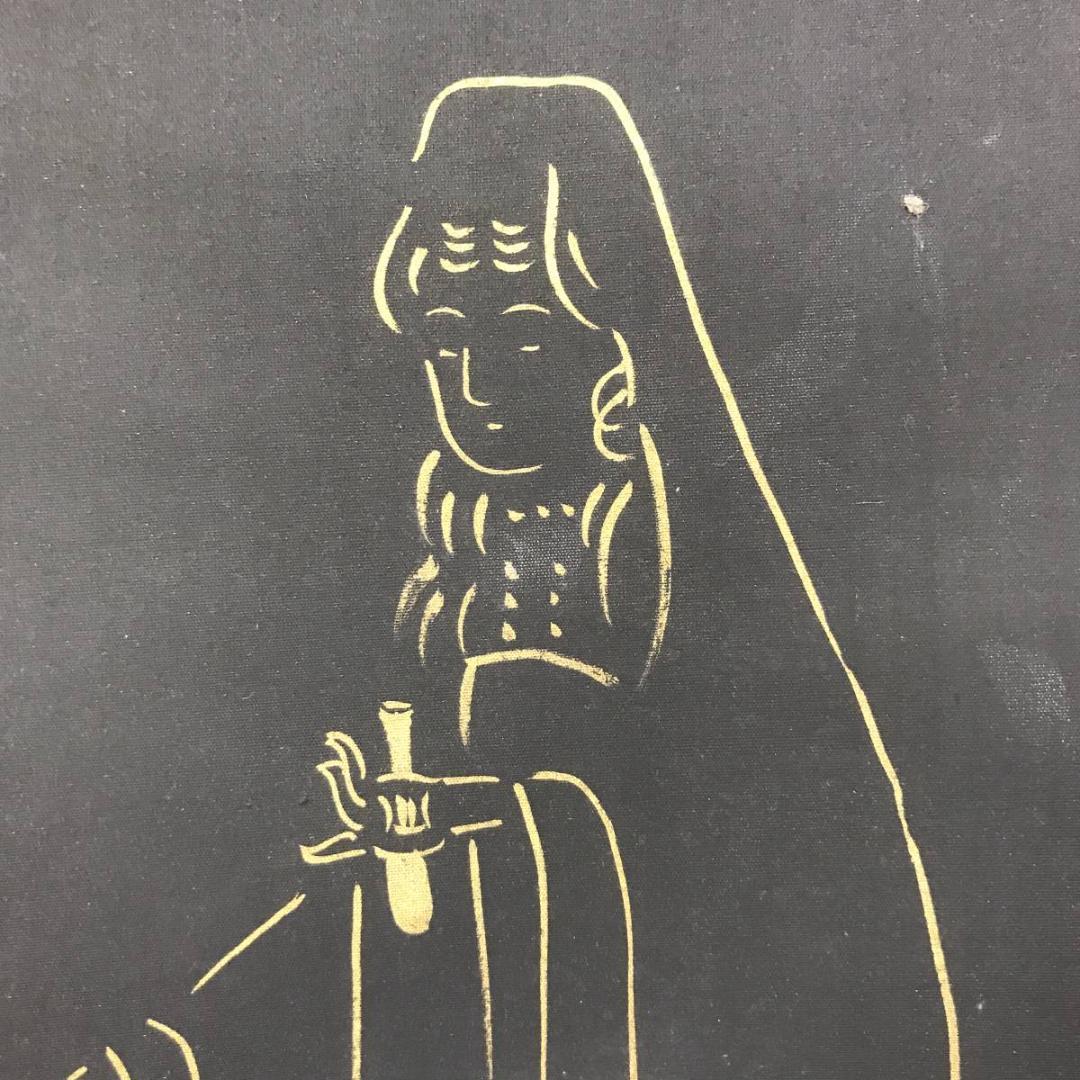 真作/大谷句佛/観音図/仏掛軸/掛軸/名家伝来AE-382