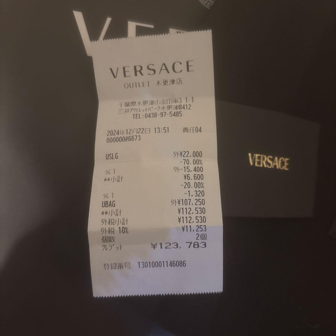 VERSACE ブラック ショルダーバッグ