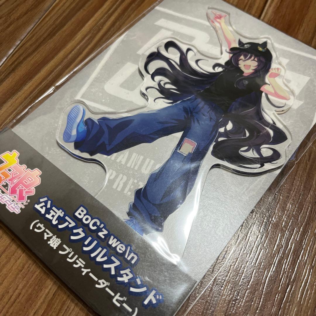 ウマ娘プリティーダービー ヴィブロス lil♡V アクリルスタンド - メルカリ