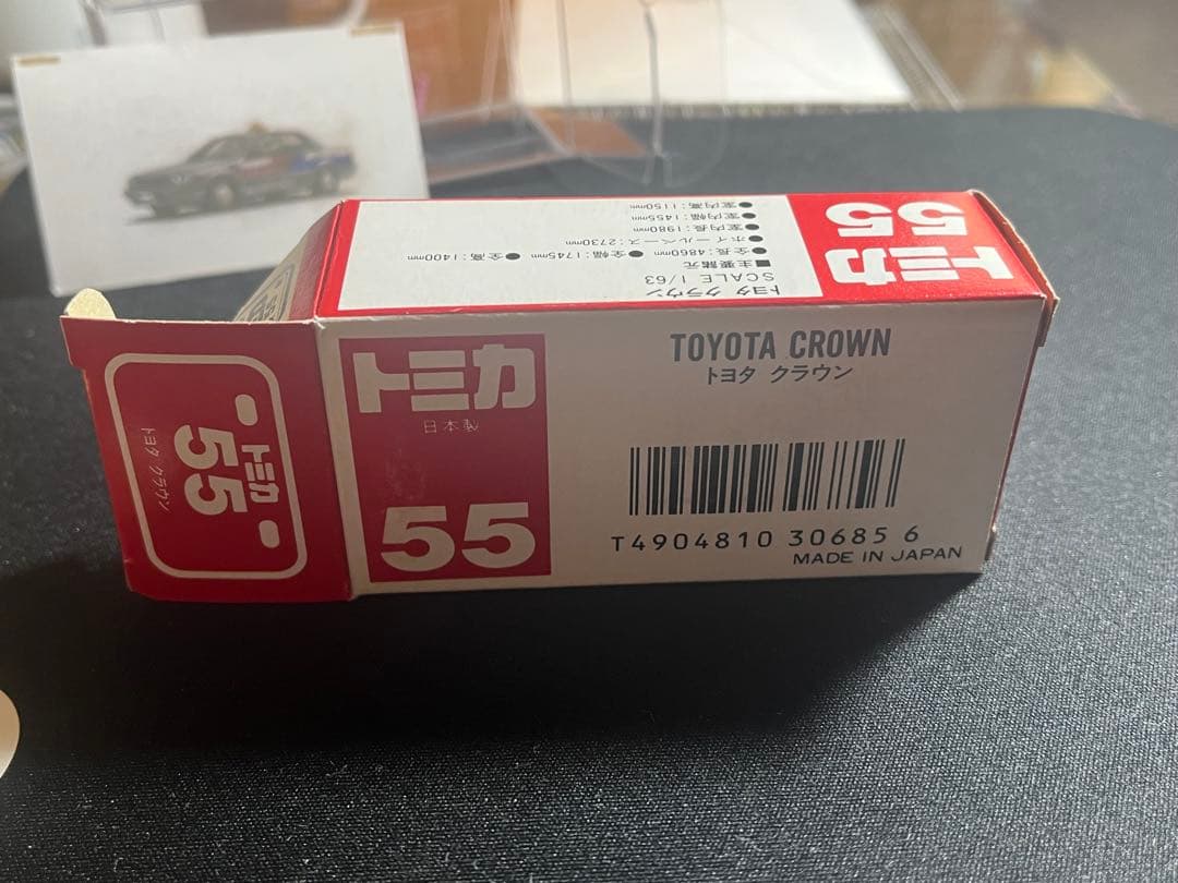 トミカクラウン　サンプル品　55 トヨタ クラウン 1/60
