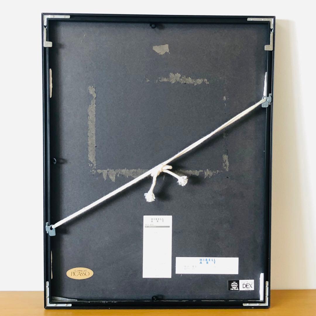 岡田露愁 おかだろしゅう WETYCAT 版画 （116/152）55×44cm - メルカリ