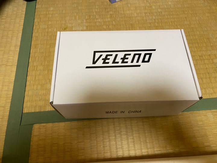 Rady マルチボトル リゾフラ エレフラ 2本セット