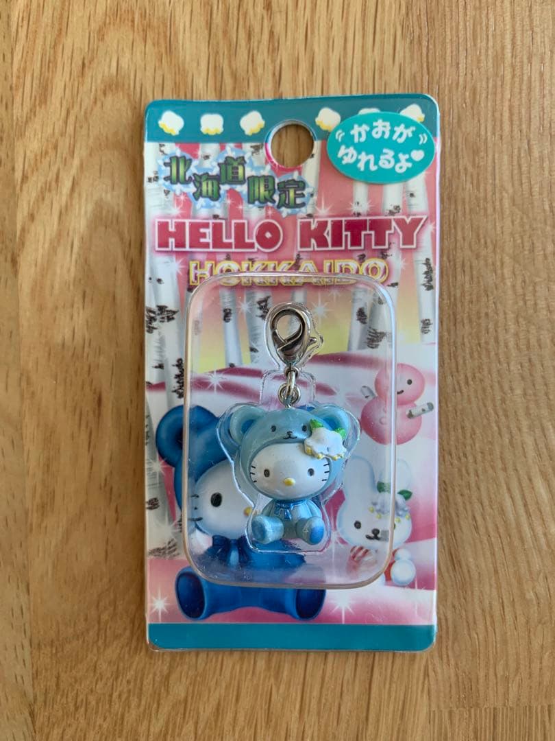 【北海道 レアあり】ご当地キティ ファスナーマスコット 11個セット