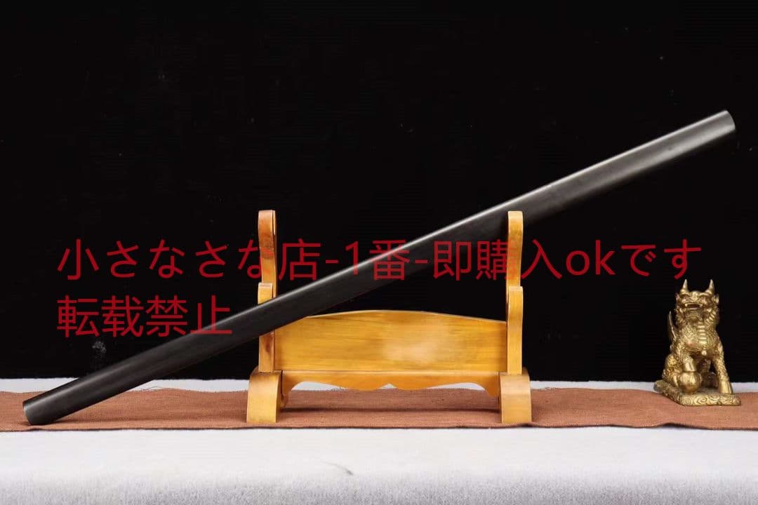 【棒装唐刀】古兵器 武具　刀装具　日本刀　模造刀 居合刀
