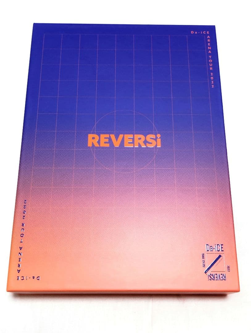 Da-iCE ARENA TOUR 2022-REVERSi 豪華版 初回生産