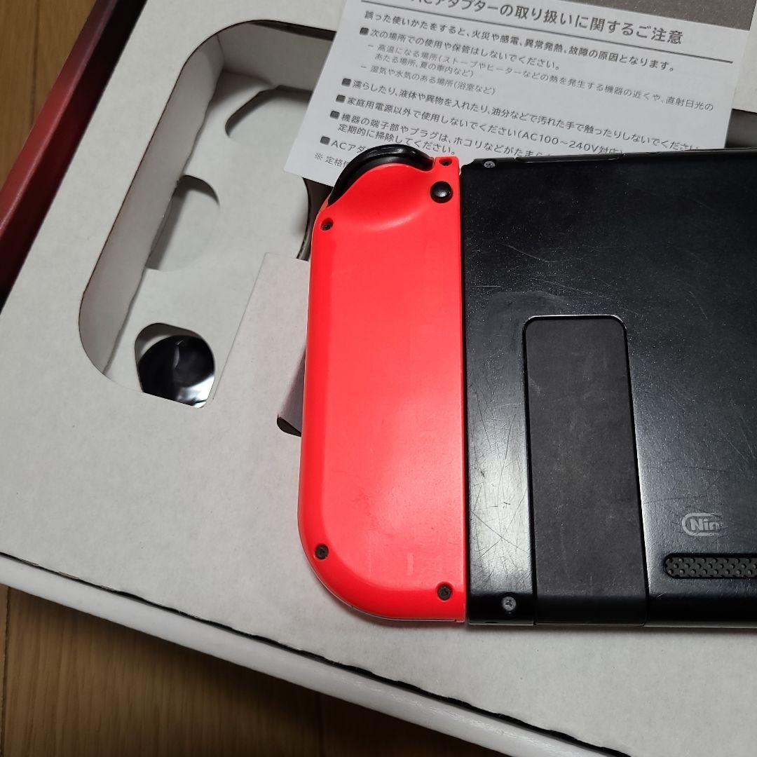 【箱なし】Nintendo Switch　ニンテンドースイッチ本体セット②