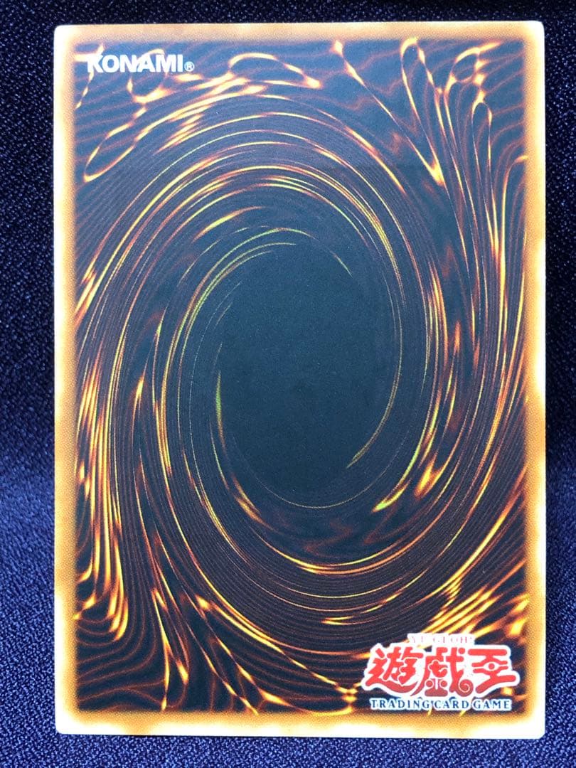 SPARK BLASTER 英語 旧アジア レリーフ