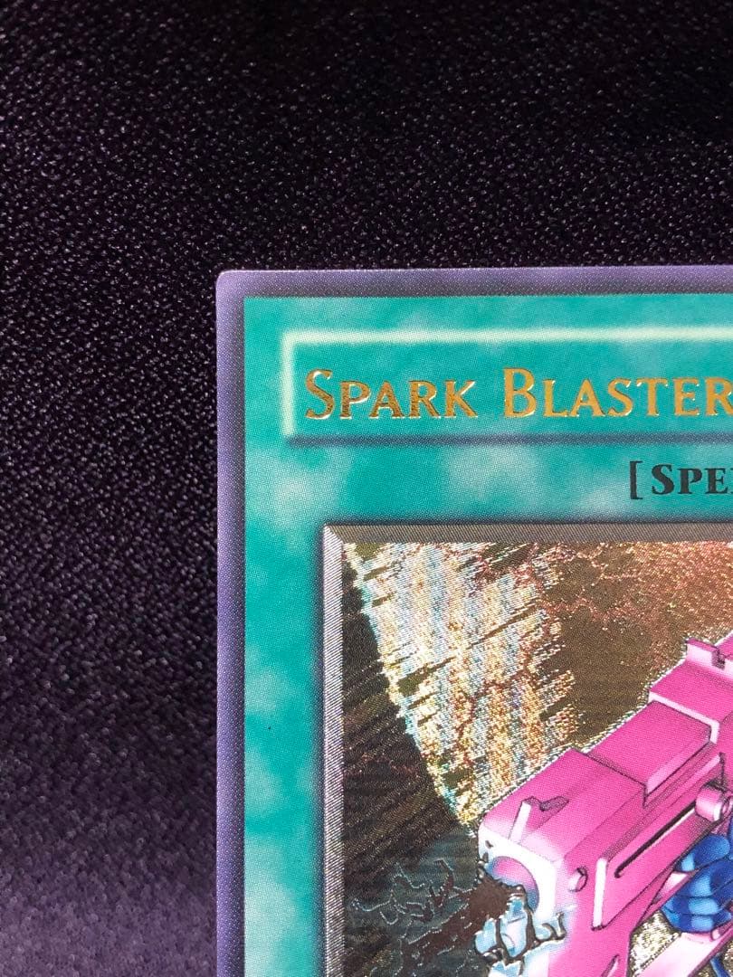 SPARK BLASTER 英語 旧アジア レリーフ