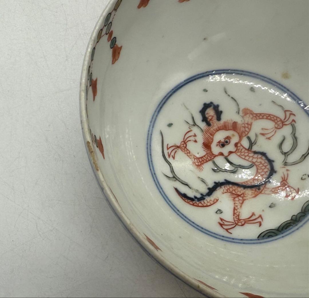 中国 清時代 とう彩龍鳳紋碗 大清嘉慶年製 木箱入 送料込み250510