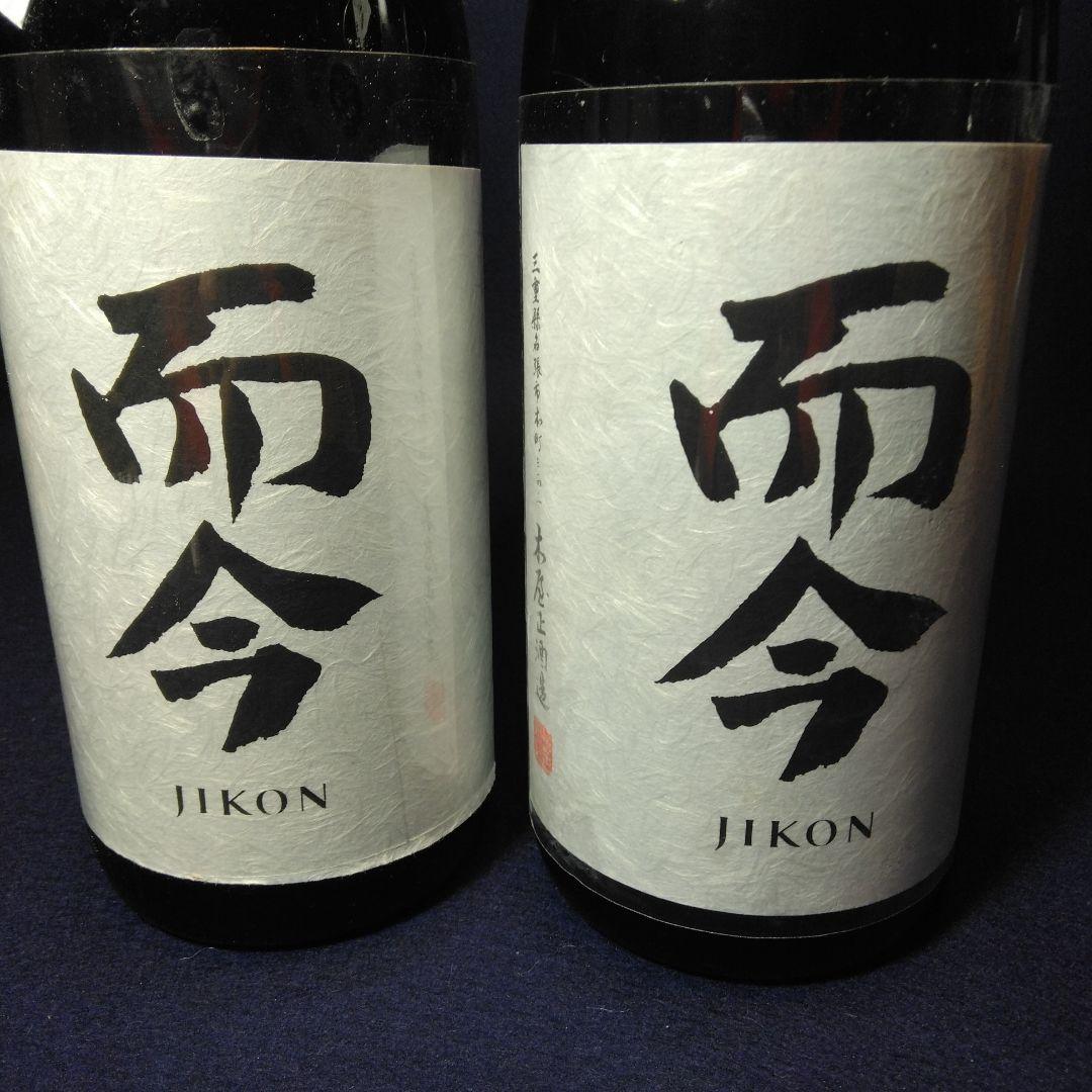 JIKON 日本酒 2023年2024年 而今 日本酒 活性酒 2024.10 而今JIKON 純