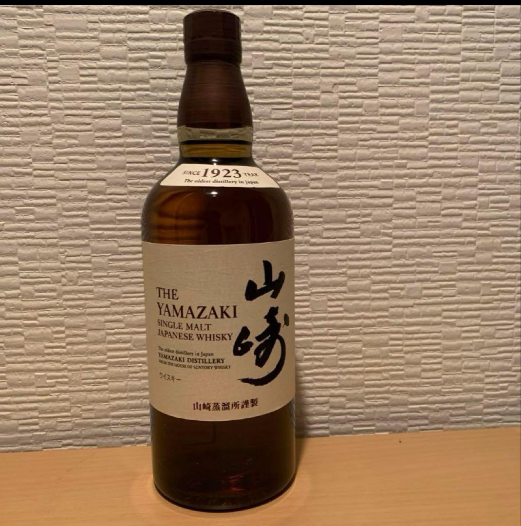 GLENMORANGE700ml(空瓶)