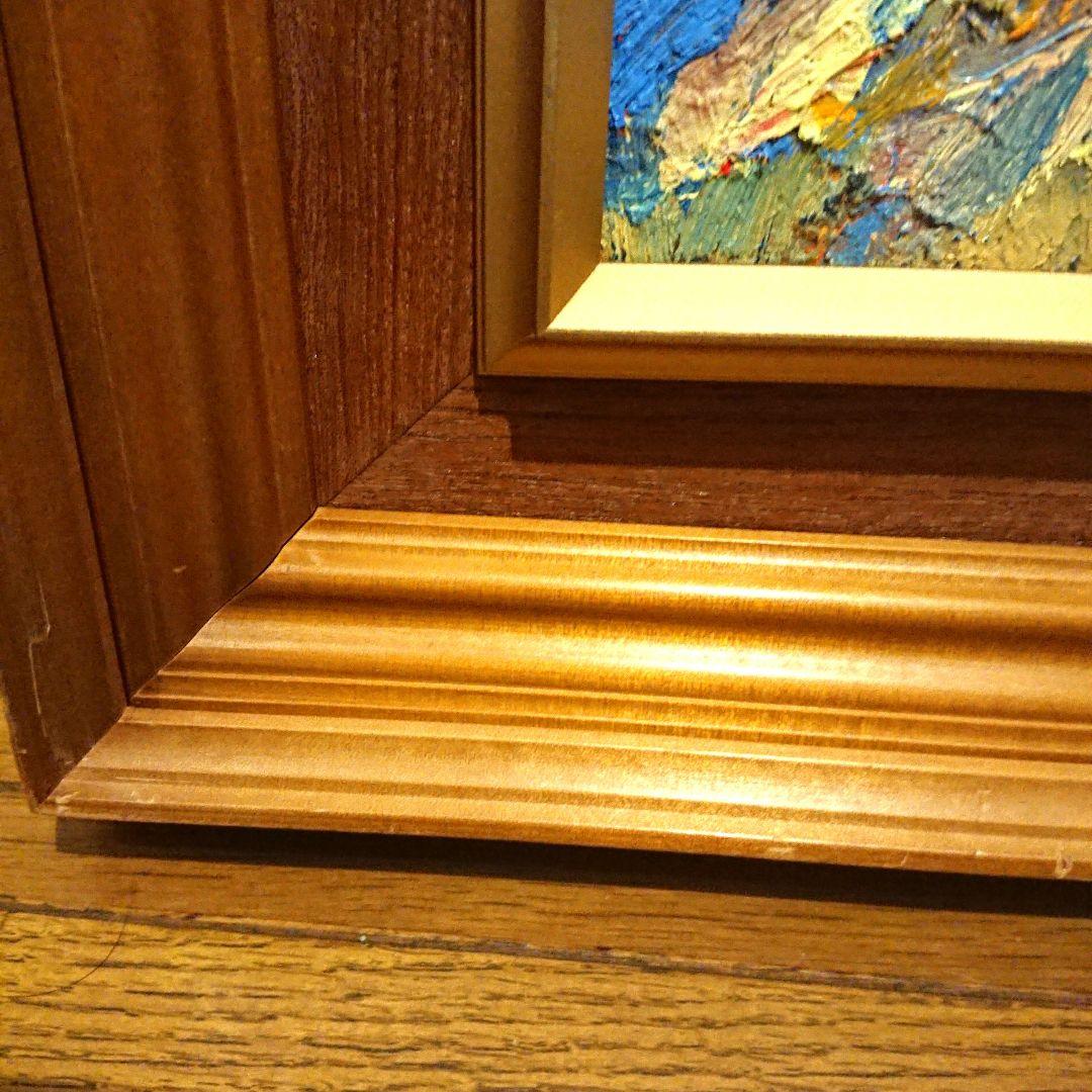 油彩画『花籠と柿』P8額装