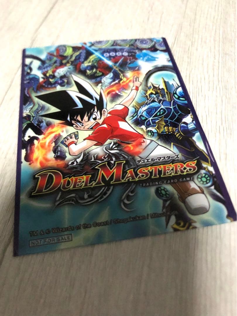 激レア】デュエルマスターズ 夢のボックスキャンペーン C賞 スリーブ