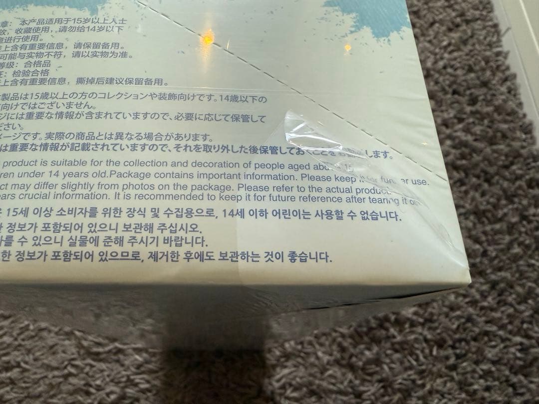 【正規品】pin for love ラブブ ピンフォーラブ アソート N-Z