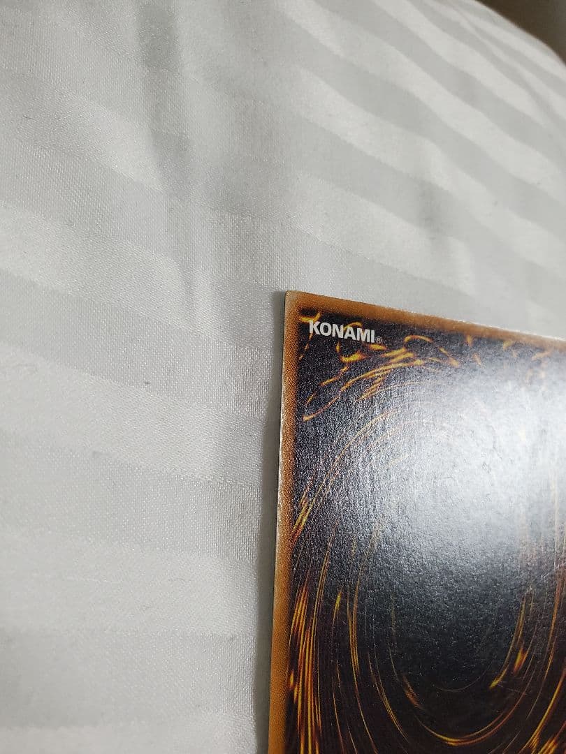 エラー品　聖なるバリア－ミラーフォース－パラレル初期