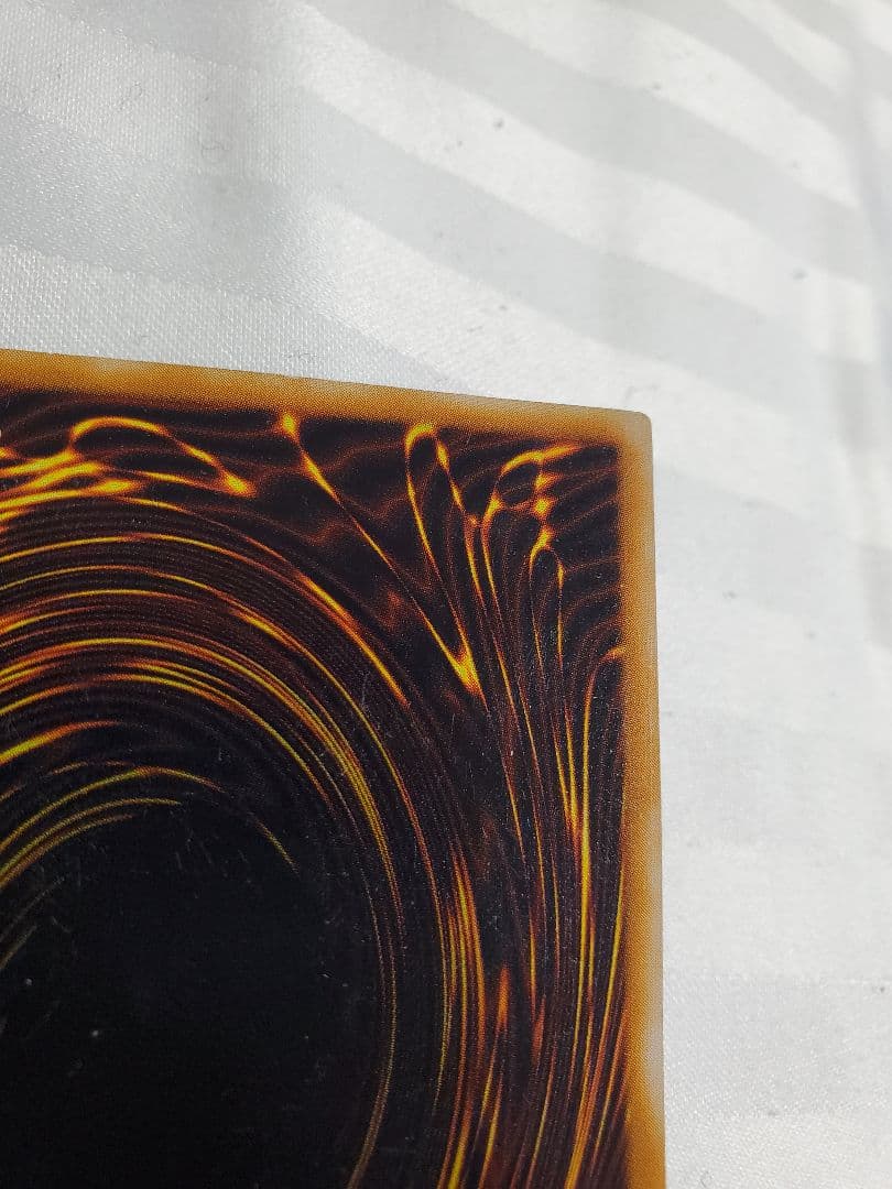 エラー品　聖なるバリア－ミラーフォース－パラレル初期