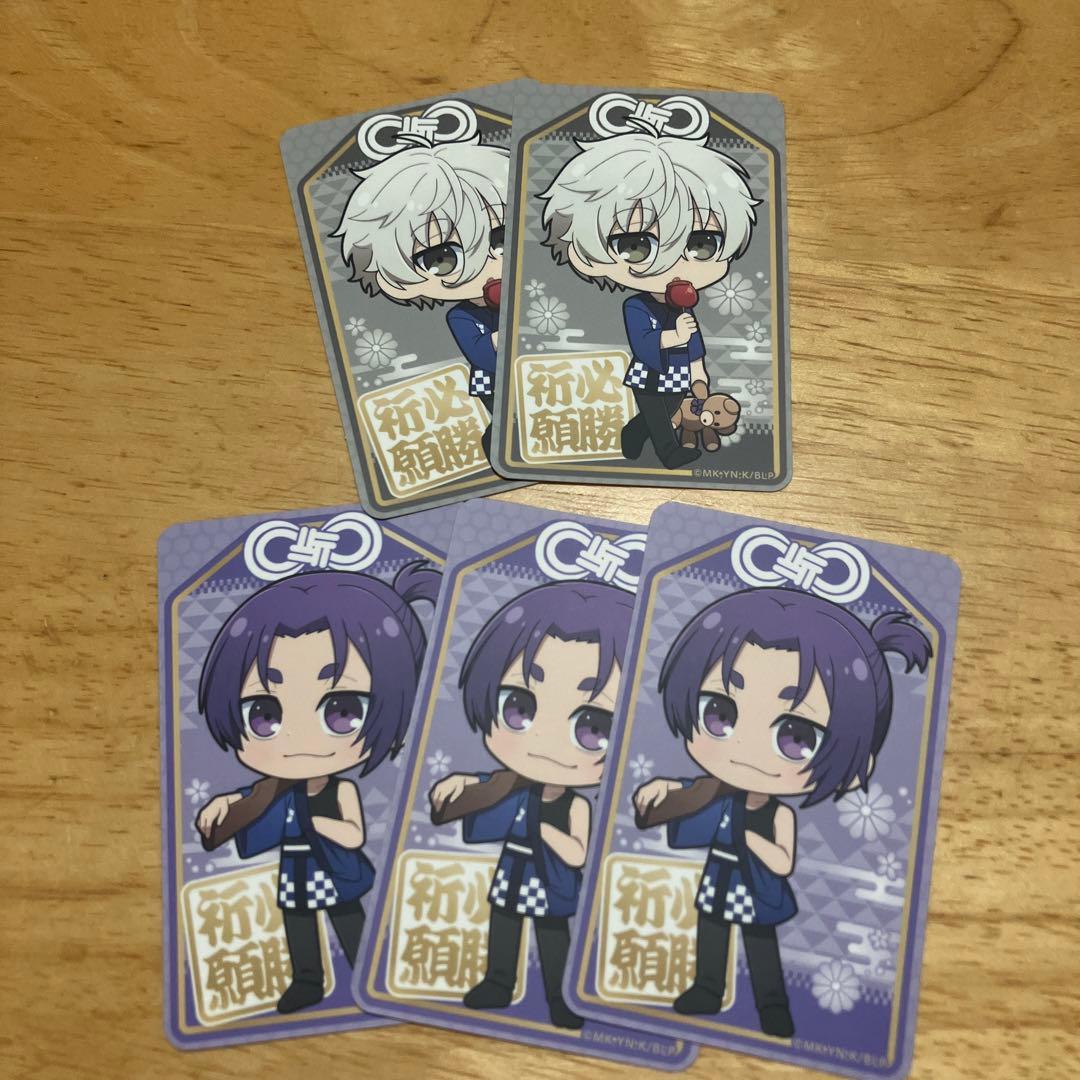 ブルーロック 凪誠士郎 御影玲王 グッズ まとめ売り - メルカリ