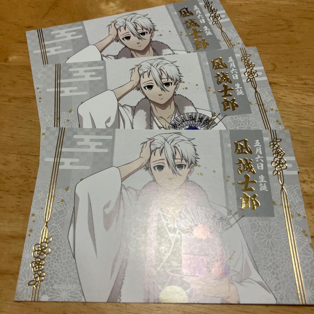 ブルーロック 凪誠士郎 御影玲王 グッズ まとめ売り - メルカリ