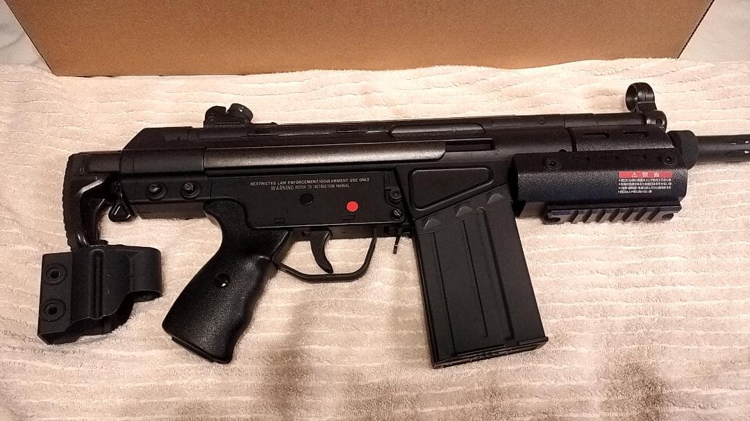 東京マルイ　電動エアガン H&K G3 SAS