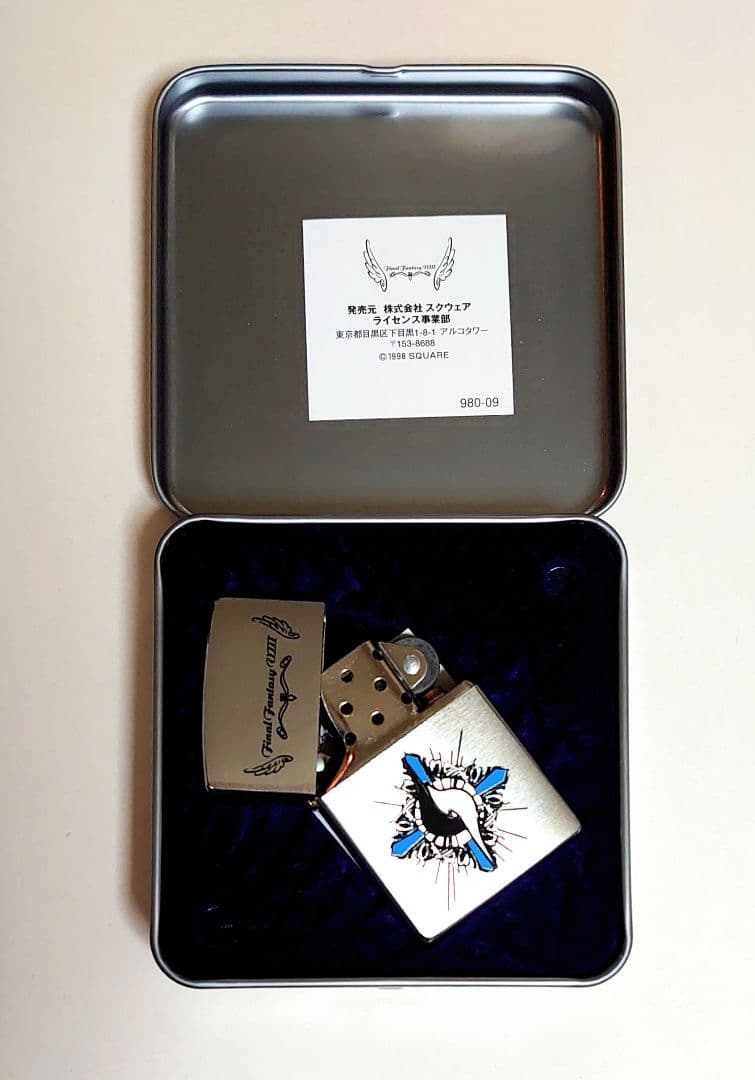 ファイナルファンタジー8 　FINAL FANTASY Ⅷ  ZIPPO