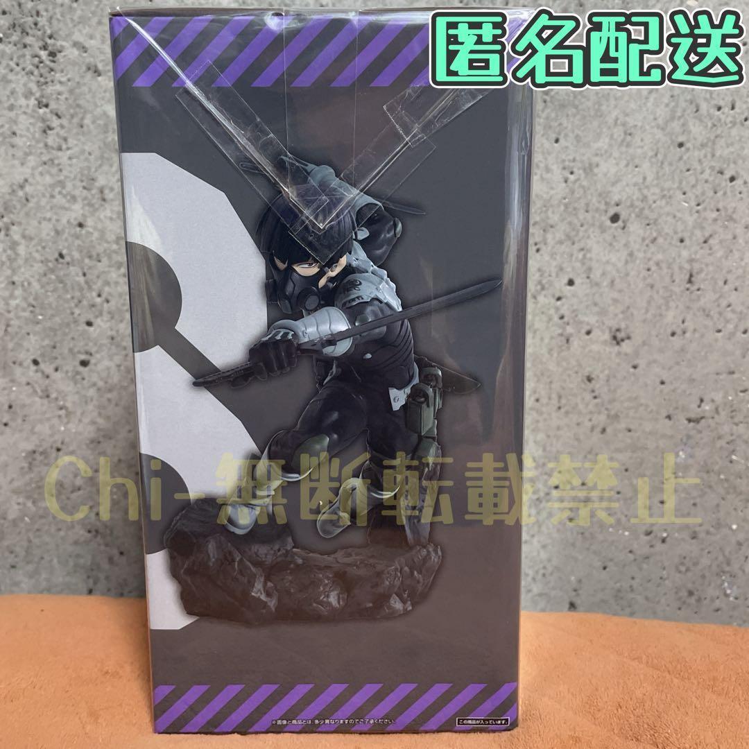 怪獣8号 一番くじ ラストワン賞 保科宗四郎 フィギュア ラストワンver