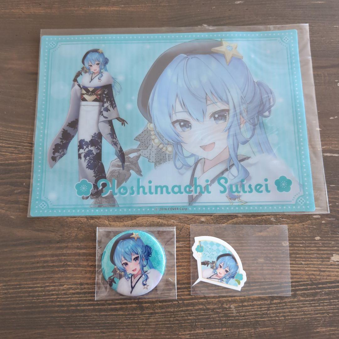 ホロライブおせちがうる•ぐら缶バッジランチョンマットピック