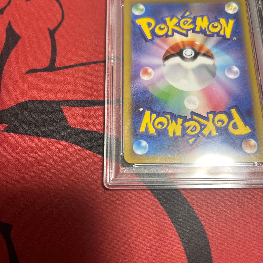 【PSA5】トリプレットビート収録 コイキング sv1a 080/073 AR