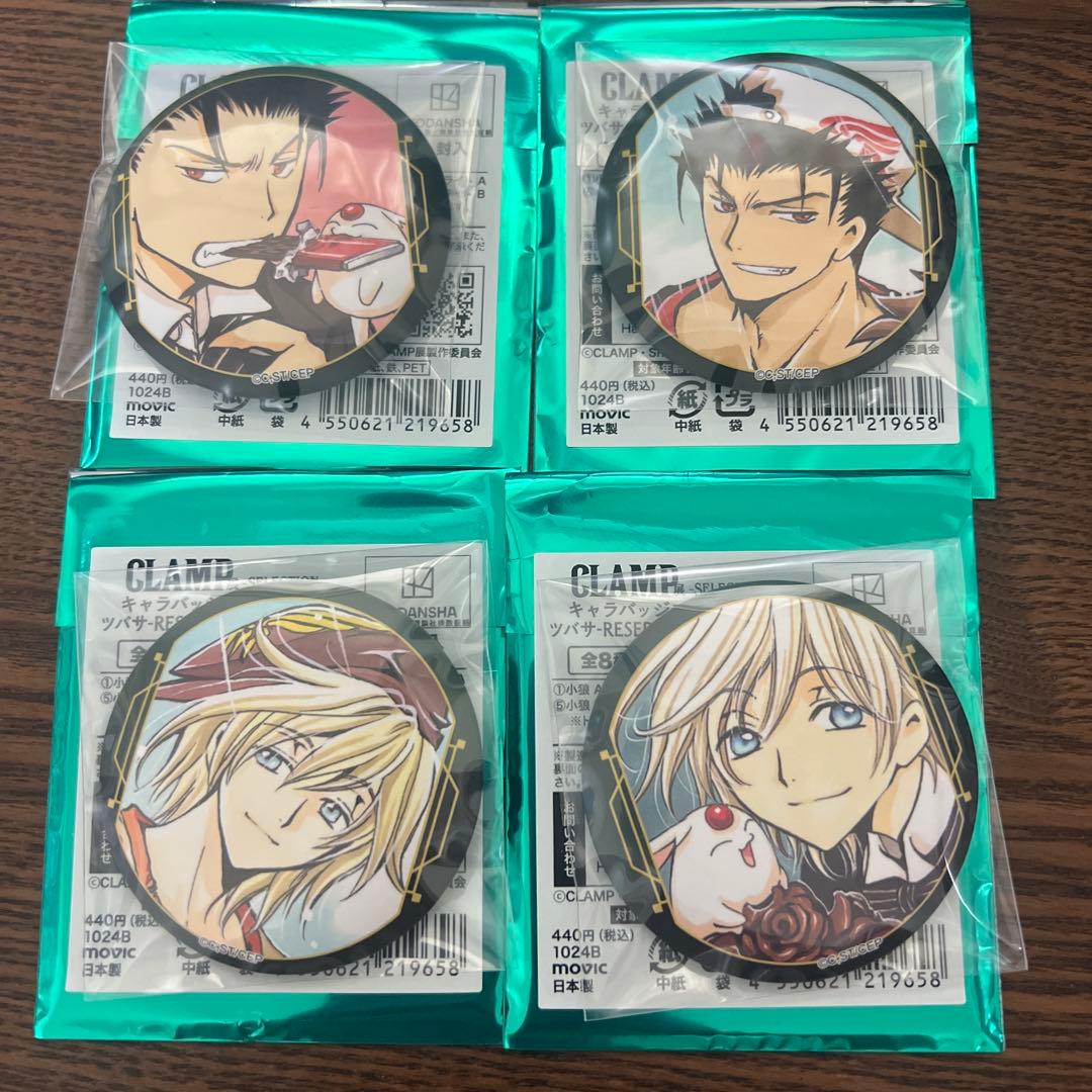 ツバサクロニクル CLAMP展 缶バッジ ファイ 黒鋼 - メルカリ