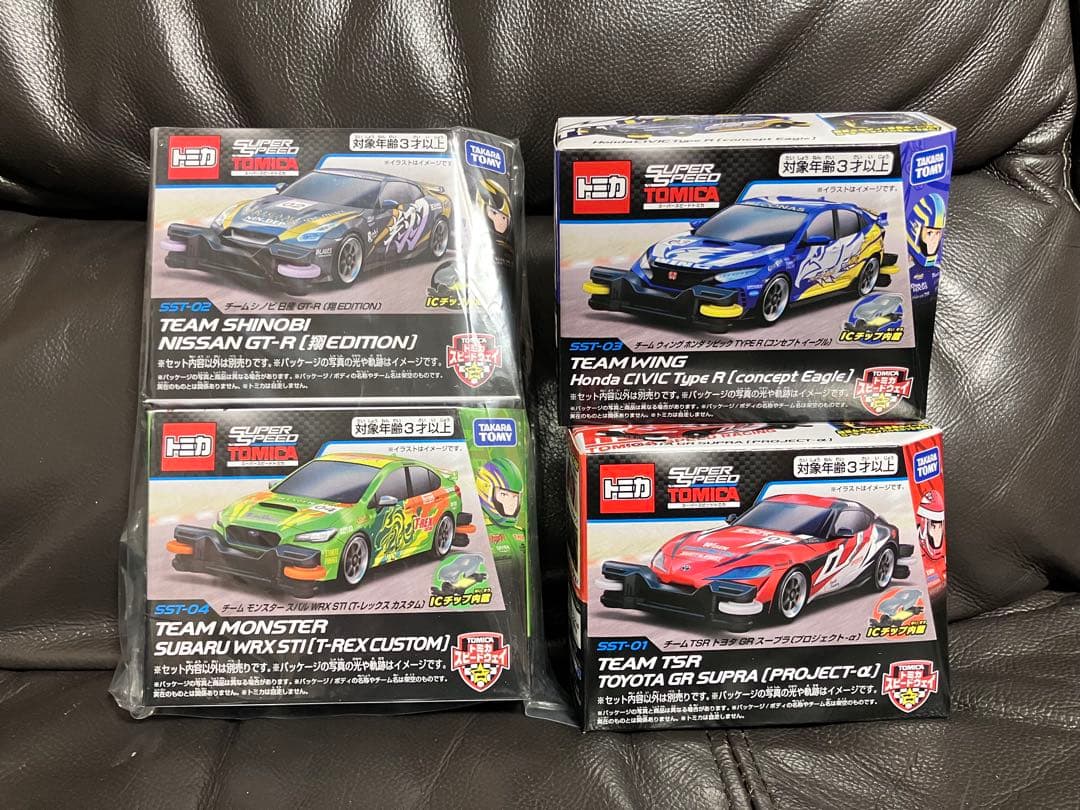 みぃすけ様専用 トミカ 実況サウンド デジタルアクセルサーキット