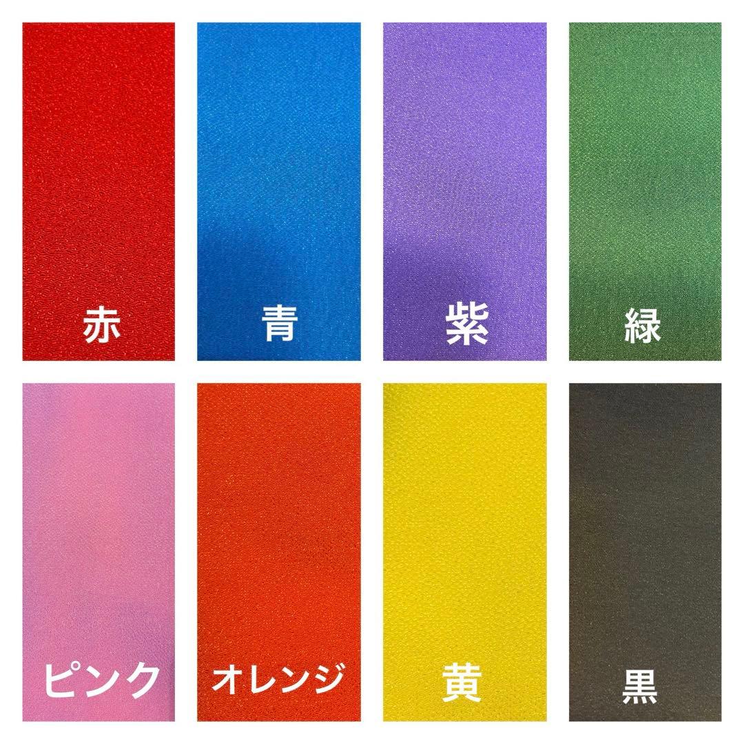 ちびぬい、はぴぬい　メンカラ袴コーデセット　オーダーページ　ぬい服