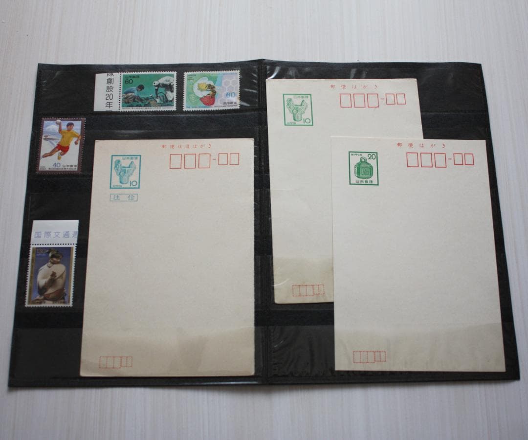 切手・ストックブック・赤・1冊・326枚 切手・ストックブック・赤・1冊