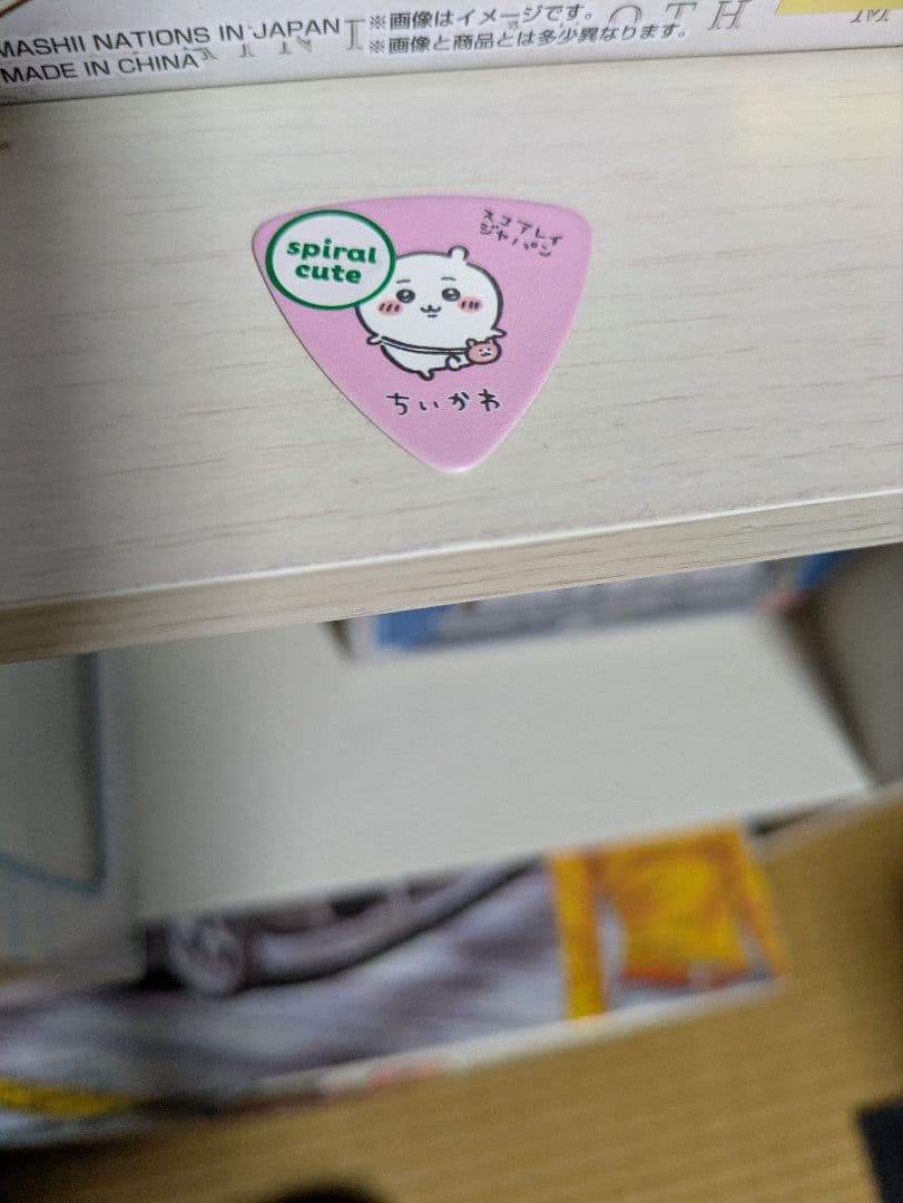 Legend エレキギター レッド　ちいかわピック