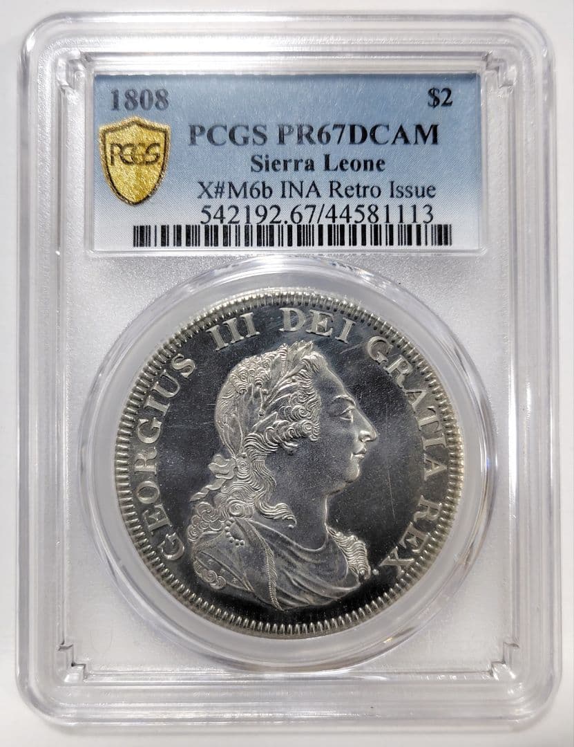 1808年 ジョージ3世 ライオン プルーフ コイン PCGS PR67DCAM - メルカリ