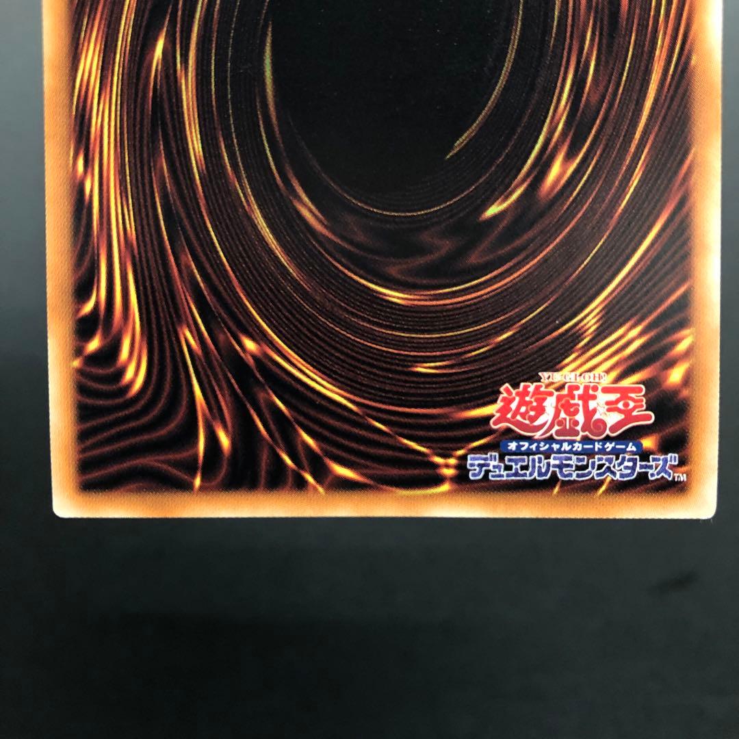 37▢ドラゴンメイドチェイム 20th ETCO-JP026 KM0324-2