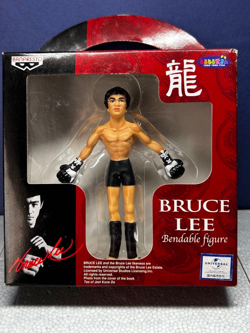 ブルース・リー ベンダブル・フィギュア（全5種セット）