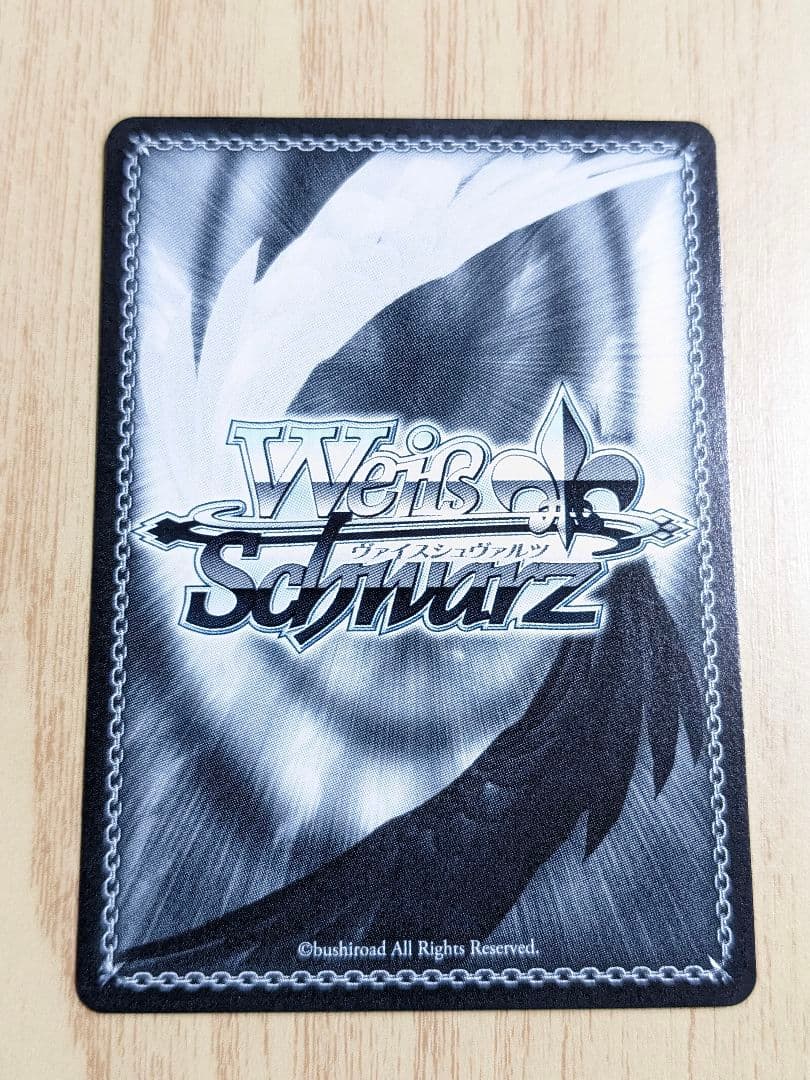 【BGS10】ヴァイス　ブルーアーカイブ　砂狼シロコ　サインsp