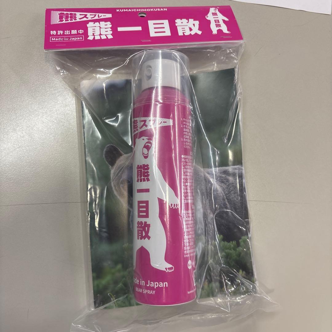 ご希望額まで値下げ～@伏原宣足(子爵) 明治天皇御製 相撲土俵入り 肉筆掛軸