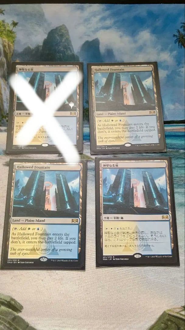 ショックランド まとめ売り MTG バラ売り要相談