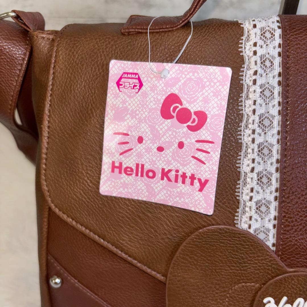新品 タグ付 キティちゃん バッグ ハローキティ 2013 ブラウン