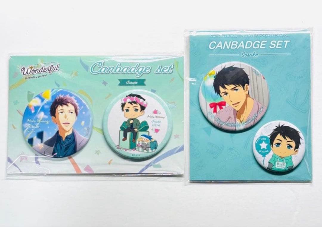 劇場版 Free! Birthday バースデー 缶バッジセット 山崎宗介 - メルカリ