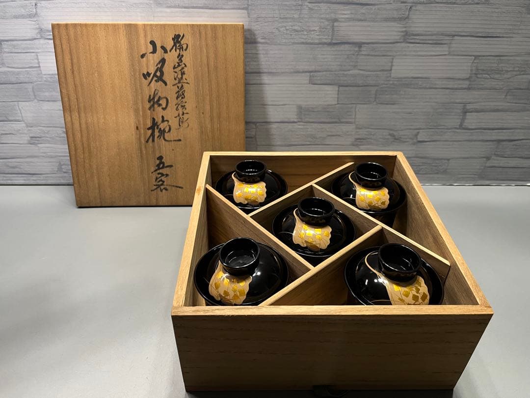 輪島塗　蔦鈴虫　蒔絵　小吸物椀　五客　木製 輪島塗 つばき蒔絵 吸物椀5客 輪島塗吸物椀 輪島塗お椀 汁椀 椿蒔絵