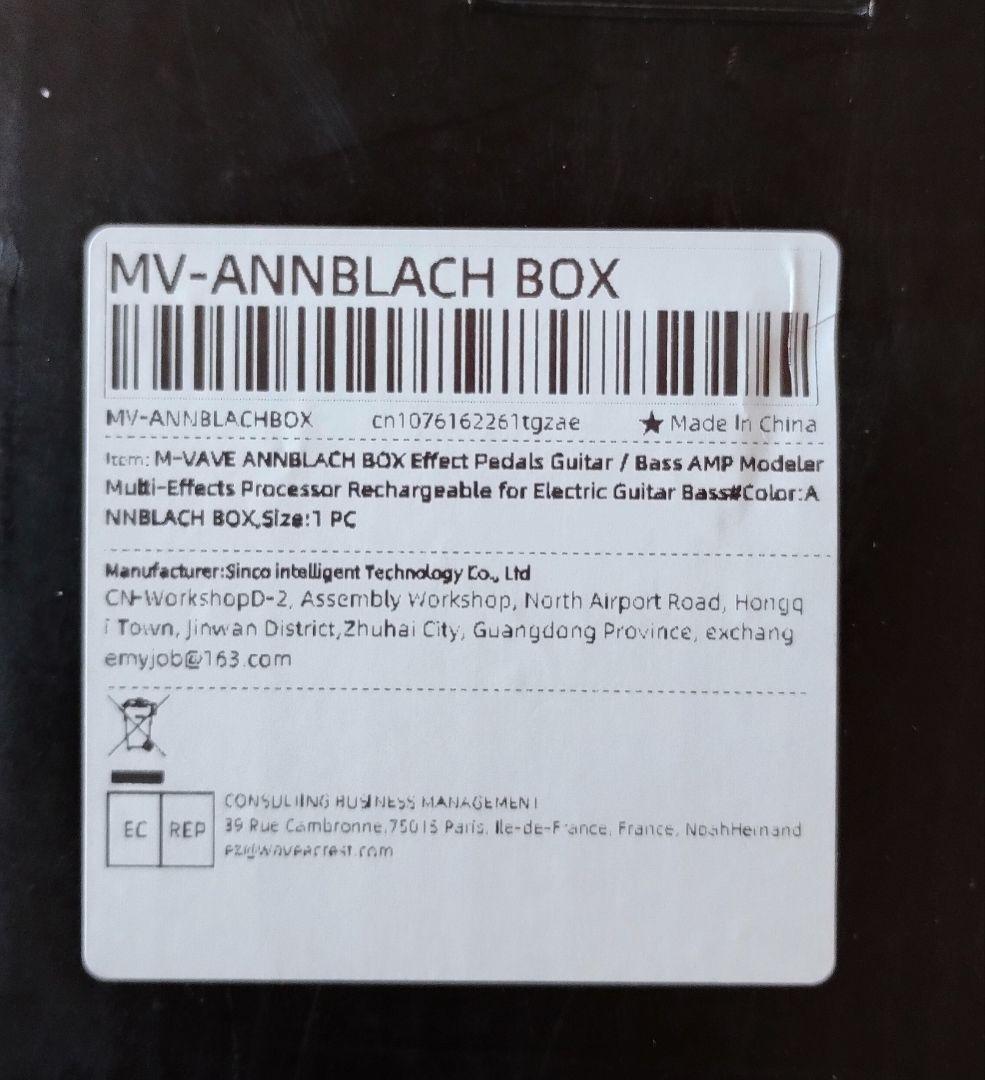M-VAVE ANNBLACH BOX AMPモデラー