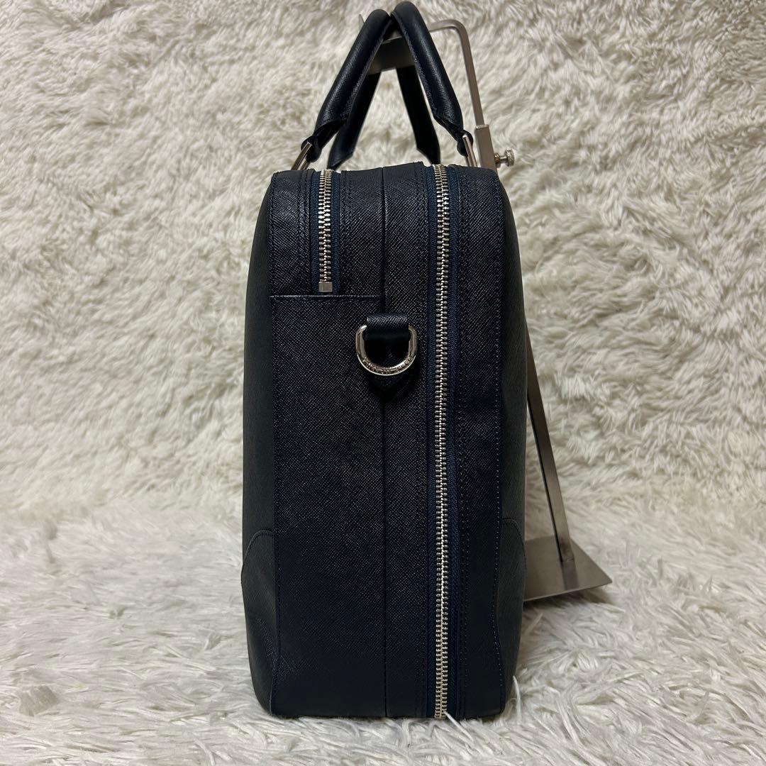 ⭐️セール中⭐️ペッレモルビダ キャピターノ 2室 ブリーフケース ビジネス