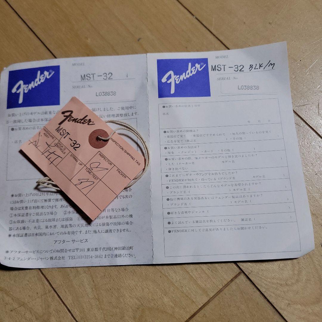 FENDER JAPAN フィンダー MST-32 ミニエレキギター ブラック