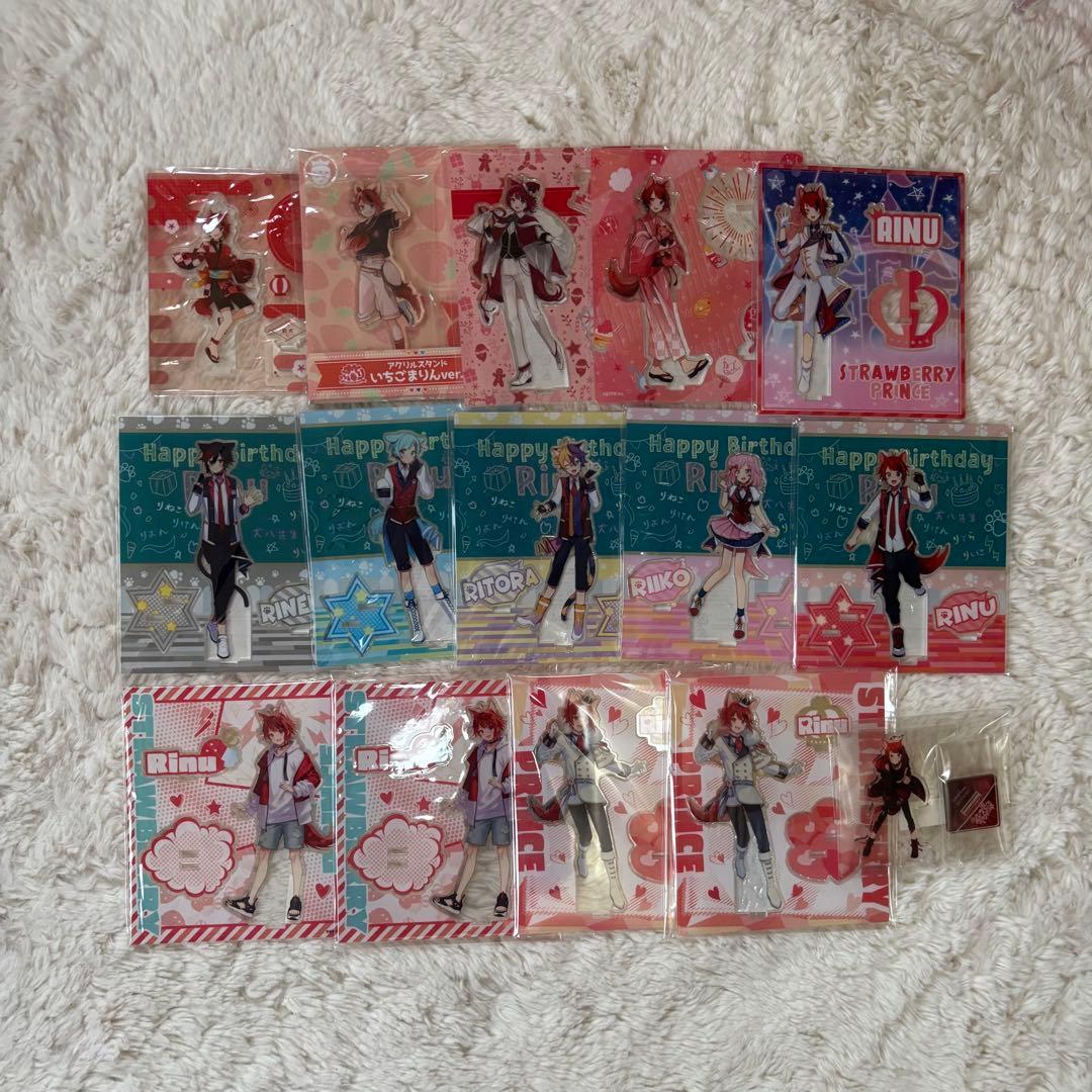 すとぷり 莉犬くん まとめ売り