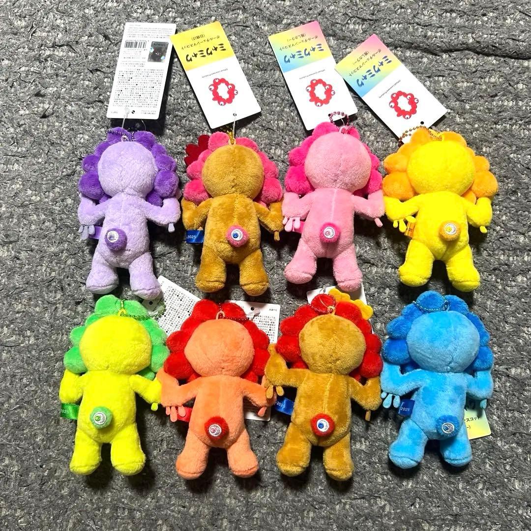 推しカラー 日焼け ミャクミャク8種類セット ミャクミャクボール