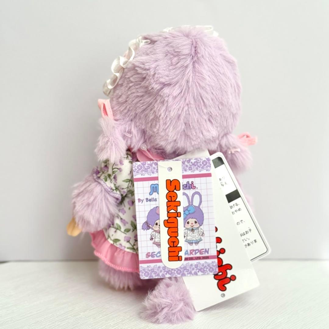 【香港限定】モンチッチ シークレットガーデン モンチッチちゃん (ポーズ可)